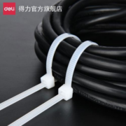 可签到：得力 尼龙塑料扎带 白色/黑色-100根 3*150mm -DL506131