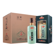 迎驾贡酒 生态洞藏9 浓香型白酒 42度 520ml*4瓶 整箱装 送礼佳选