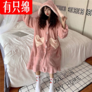 有只绵   女士粉桃心睡袍 均码（80-160斤）