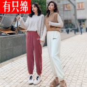 有只绵 女士珊瑚绒暖暖裤 （适合80-155斤）