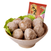 汕尾老字号，老德头 手打牛肉丸250g*4袋