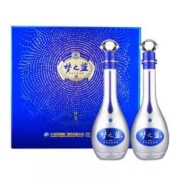 错过等一年、88VIP：YANGHE 洋河 蓝色经典 梦之蓝 M9-52度 浓香型白酒 500mlx2瓶 礼盒