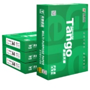 TANGO 天章 新绿天章 A4复印纸 80g 500张/包 4包/箱(2000张)