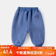 嘟嘟家 宝宝裤子春秋男童长裤保暖女童休闲裤秋季儿童衣服秋装洋气 蓝色 110