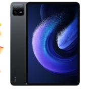 京东百亿补贴：小米平板6(xiaomiPad)11英寸 骁龙870 144Hz高刷护眼 2.8K超清 6+128GB