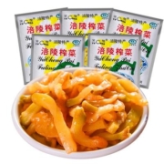 聪师傅  涪陵榨菜丝 50g/包