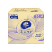 需入会:维达（Vinda）抽纸 棉韧奢柔 3层*70抽*30包*3件 M码+京东家政2小时保洁