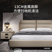 喜临门 意式真皮床 头层牛皮 主卧室家具 可选储物双人大婚床 伯尔尼 常规款-典雅咖 150*200cm