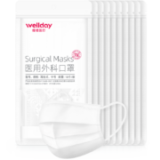 京东百亿补贴:维德（WELLDAY）一次性医用外科口罩100只（每10只独立包装*10袋）