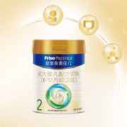 美素佳儿（Friso）皇家较大婴儿配方奶粉2段（6-12个月婴幼儿适用）400克 尝鲜装