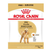 ROYAL CANIN 皇家 贵宾成犬狗粮 PD30 0.05kg