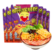 88VIP：臭宝 速食柳州螺蛳粉浓汤 330g*6袋*2件  赠4袋