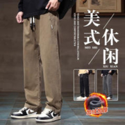 梵意凯 冬季新品美式加绒直筒休闲裤