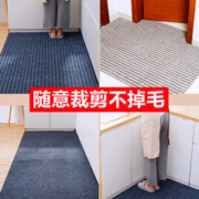 罗优特 厨房地垫防滑防油防水吸水吸油脚垫耐脏入户门垫家用进门门口地毯
