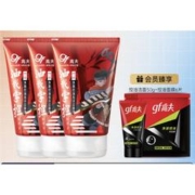 京东PLUS：gf 高夫 竹炭净源洁面乳 100g*3支（同款洁面50g+面膜*6片）