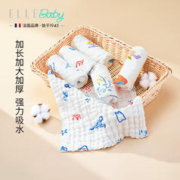 ELLE BABY 儿童口水巾
