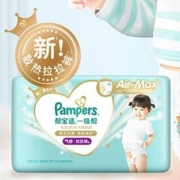 京东百亿补贴：Pampers 帮宝适 一级帮拉裤XL28(12-17KG) 加大码尿裤尿不湿