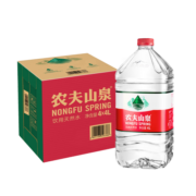 农夫山泉 饮用水 饮用天然水 4L*4桶 大瓶桶装水 整箱装