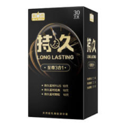 SIXSEX 第六感 超薄延时 安全套 30只