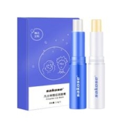 可用签到红包 sakose凡士林情侣润唇膏2支装