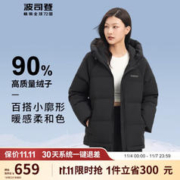 BOSIDENG 波司登 女士短款羽绒服 B20145112 黑色 165/88A