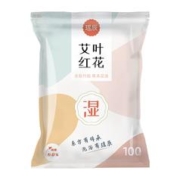 瑶辰艾叶艾草红花中药泡脚药包100袋