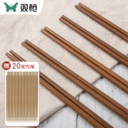 SUNCHA 双枪 筷子 20双竹筷+5双铁木筷