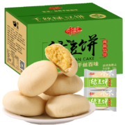 千丝 绿豆饼 1000/箱