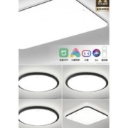 OPPLE 欧普照明 A7 米家简欧 现代简约全屋灯具 智控客厅