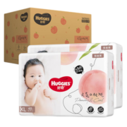 好奇（Huggies）铂金装纸尿裤 小桃裤 婴儿尿不湿【多仓直发】新老包装随机发货 纸尿裤XL96片【12-17kg】