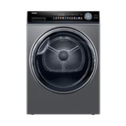 双11预售、PLUS会员：海尔（Haier）晶彩烘干机 10公斤热泵小型干衣机 EHG100181U1