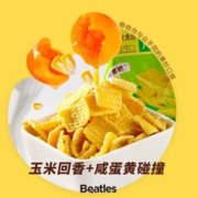 比逗仕 玉米片锅巴 咸蛋黄味 20g*20袋