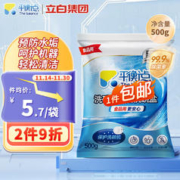 The balance 平衡点 洗碗机专用软水盐 500g