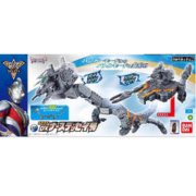 BANDAI 万代 64540 纳斯第斯防御基