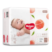 88VIP会员：HUGGIES 好奇 铂金装系列 纸尿裤 XXL28片