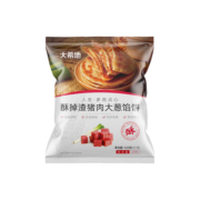 大希地喜洋洋牛肉馅饼组合套餐 猪肉大葱馅饼520g*4