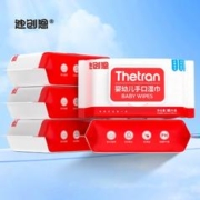 签天+天降到手0-1迪创恩80抽湿巾1包