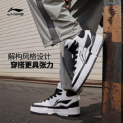 LI-NING 李宁 里呈hi | 板鞋男鞋2023新款秋季休闲鞋滑板鞋百搭中帮运动鞋