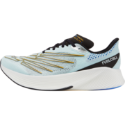 NEW BALANCE【贾俄同款】NB官方RC Elite v2 男鞋竞速碳板马拉松跑步鞋 浅粉蓝 男款 MRCELSV2 标准鞋楦D 41.5(脚长26cm)