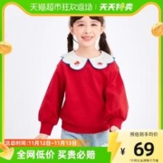 巴拉巴拉 童装女童长袖卫衣春季小童宝宝儿童圆领洋气上衣