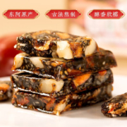 好想你 阿胶固元膏 即食手工 180g*3   +手提袋