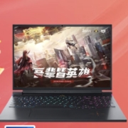 京东百亿补贴：机械师 曙光16 16英寸游戏本(13代酷睿i7-13650HX  RTX4060满功耗 16G 1TB  2.5K 240Hz)