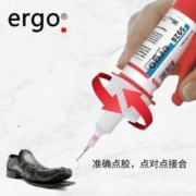 限移动端、京东百亿补贴：ergo 补鞋胶水补鞋胶水 5928