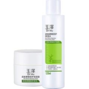 88VIP会员：Dr.Yu 玉泽 皮肤屏障修护保湿霜保湿水套装50g+120ml