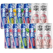 锐澳（RIO）预调鸡尾酒 强爽8度 330ml*8罐+赠气泡水*4罐