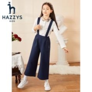 HAZZYS 哈吉斯 女童背带裤