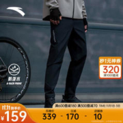 ANTA 安踏 三防型动裤丨男款运动休闲长裤 952317501