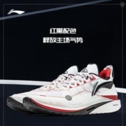 2日10点：李宁 吉米·巴特勒2代 男款篮球鞋 ABAT081