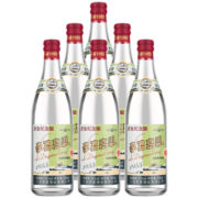 李渡高粱1955 52度白酒500ml元窖香 宴席送礼 【首金纪念-光瓶】6瓶 整箱