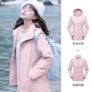 骆驼 三合一冲锋衣 T1W146143